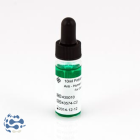 Lorne A.G.H Elite IgG+C3d Verte (10mL) CE